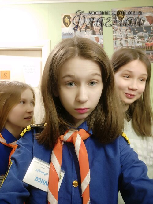 Занятиях в детском клубе «Флагман»